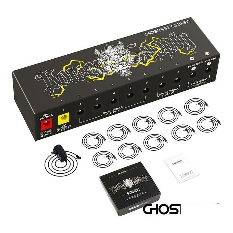Ghost Fire GS10-SV2 效果器 電源供應器 — 三峽效果器