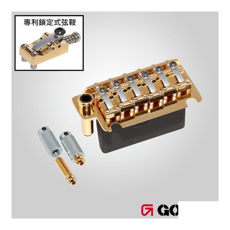 Gotoh 510T-LS1 鎖定弦鞍 兩點式 小搖座 — 三峽配件 / 週邊