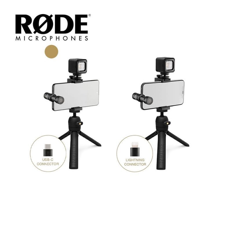 Rode RODE Vlogger Kit 手機 直播攝影套組 — 三峽配件 / 週邊