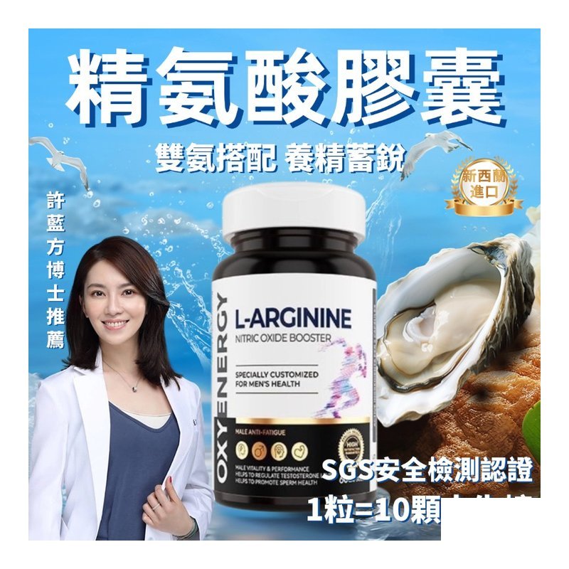 紐西蘭進口製造 M.U.D 無毒除濕劑（使用期限五年以上） — 三峽配件 / 週邊