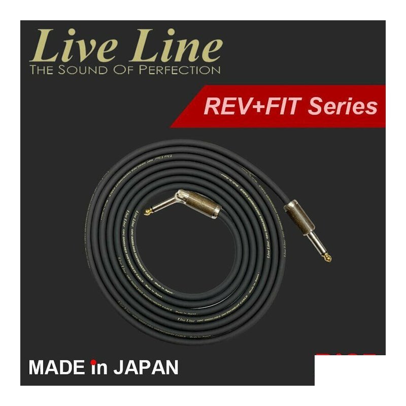 日本製造 Live Line REV x FIT 系列 Special 樂器導線 角度可調 防鬆脫 — 三峽導線