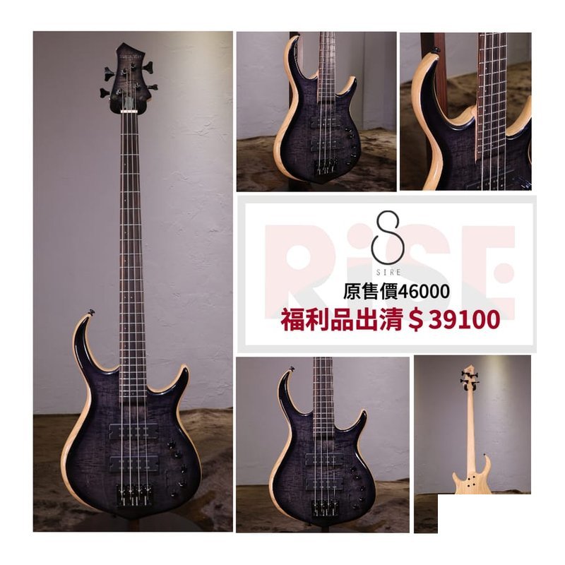Sire 公司貨 Sire Marcus Miller M7 2Gen Ash Bass 4弦 電貝斯 (含原廠琴袋) — 三峽木吉他 / 民謠吉他
