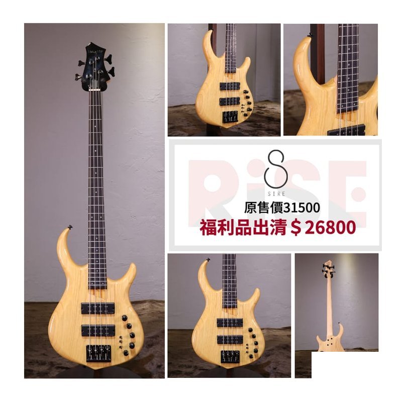 Sire 公司貨 Sire Marcus Miller M5 2Gen Ash Bass/電貝斯 (含原廠琴袋) — 三峽木吉他 / 民謠吉他