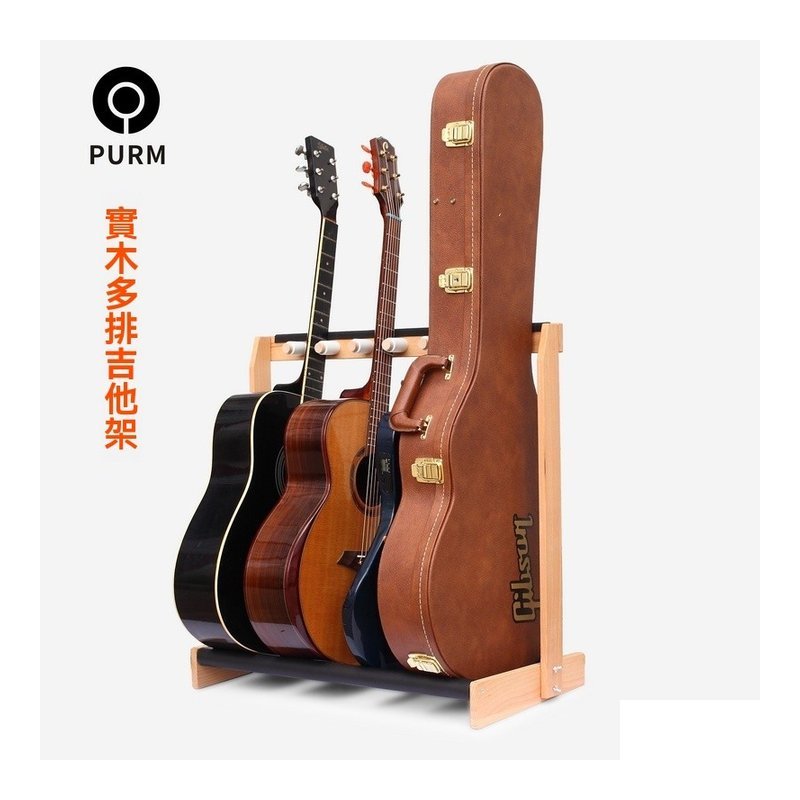 Rockstand RS20891 電/木吉他架 貝斯架 3+2支裝 公司貨 — 三峽木吉他 / 民謠吉他