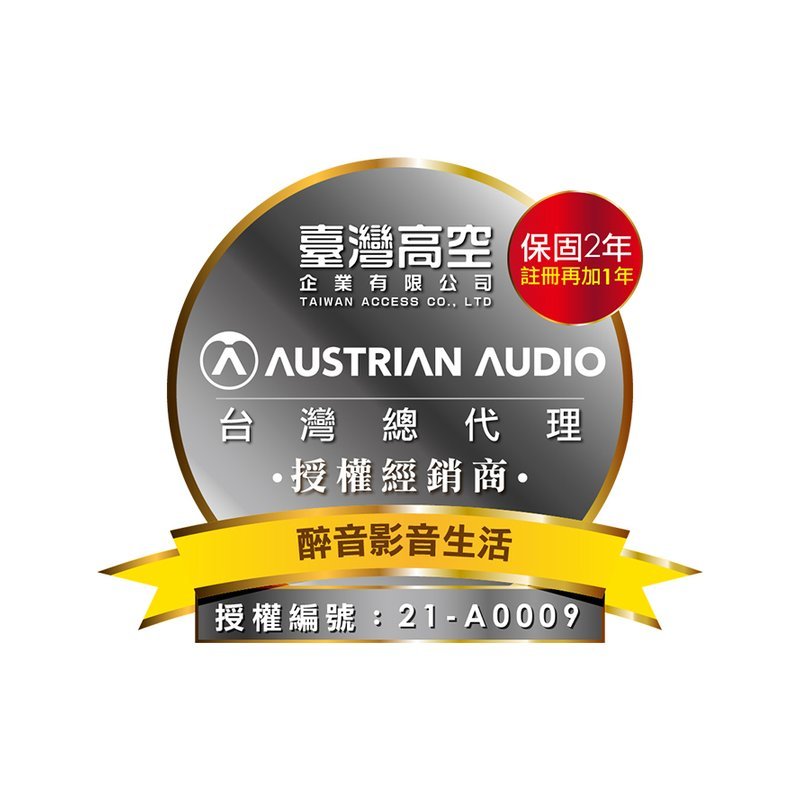 Austrian Audio Hi-X60 封閉式 耳罩式耳機 原AKG工程團隊 — 三峽音響 / 音箱