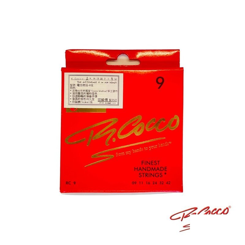 義大利 R.Cocco RC9 (09-42) 鎳弦 頂級手工弦 電吉他弦 — 三峽吉他 / Bass