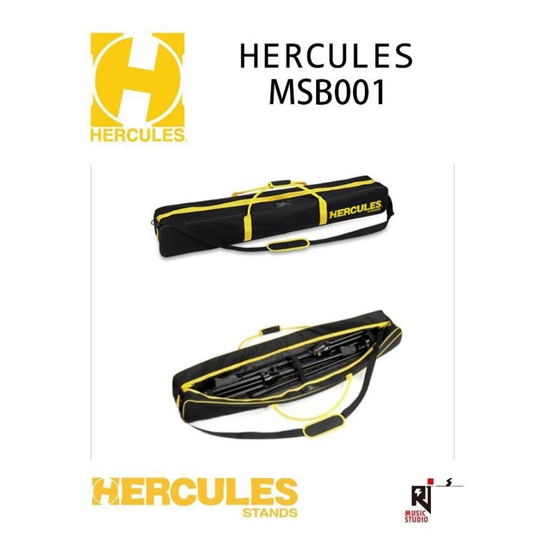 Hercules Hercules 海克力斯 MSB001 喇叭架袋 — 三峽音響 / 音箱