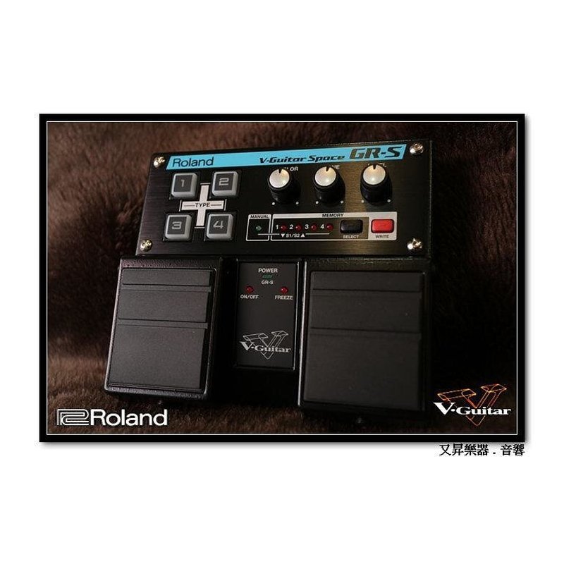 OUTLET館 OUTLET館 Roland GR-S 電吉他 空間 綜合效果 合成器 — 三峽電吉他