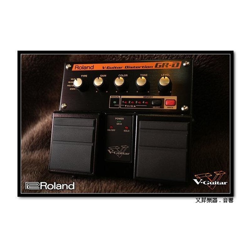 OUTLET館 OUTLET館 Roland GR-D 破音綜合效果合成器 另贈原廠9V變壓器 — 三峽電鋼琴 / 鍵盤