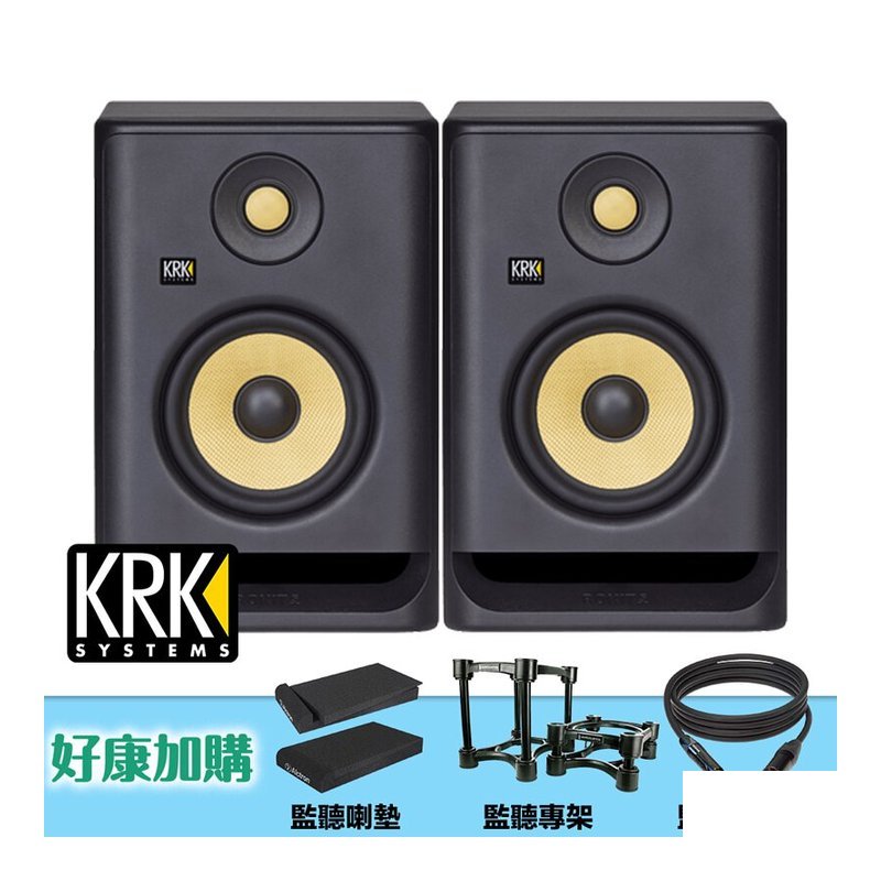 特價出清 KRK ROKIT 7 G4 RP7 黑色 第四代 7吋 錄音室 監聽喇叭 — 三峽錄音 / 音響