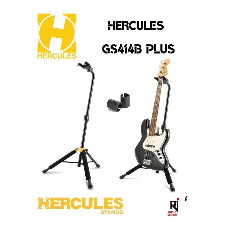 Hercules Hercules 海克力斯 GS414B PLUS 吉他立架 公司貨 全新款 — 三峽木吉他 / 民謠吉他