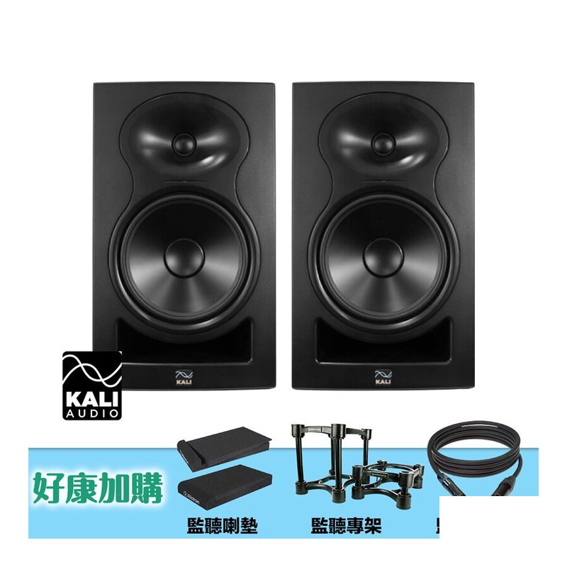 加購特惠 Kali Audio LP-6 2nd Wave 6.5吋 黑 美國 錄音室 監聽喇叭 — 三峽錄音 / 音響
