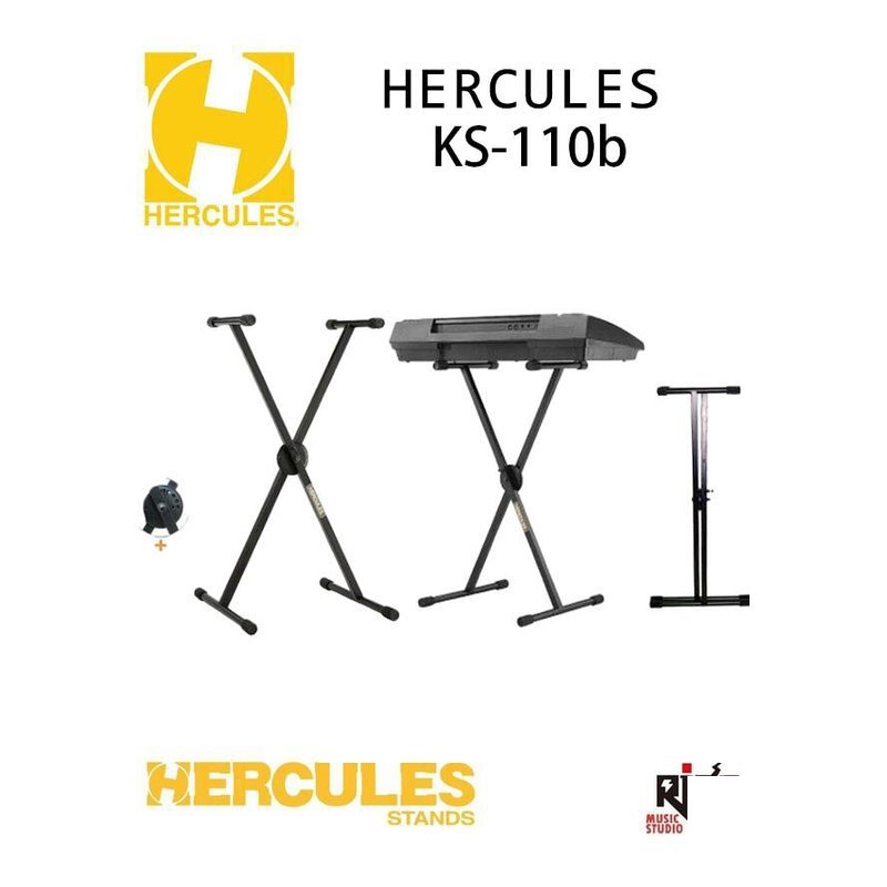 Hercules Hercules 海克力斯 KS-110b X型 Keyboard 鍵盤架 電子琴架 KB架 — 三峽電鋼琴 / 鍵盤