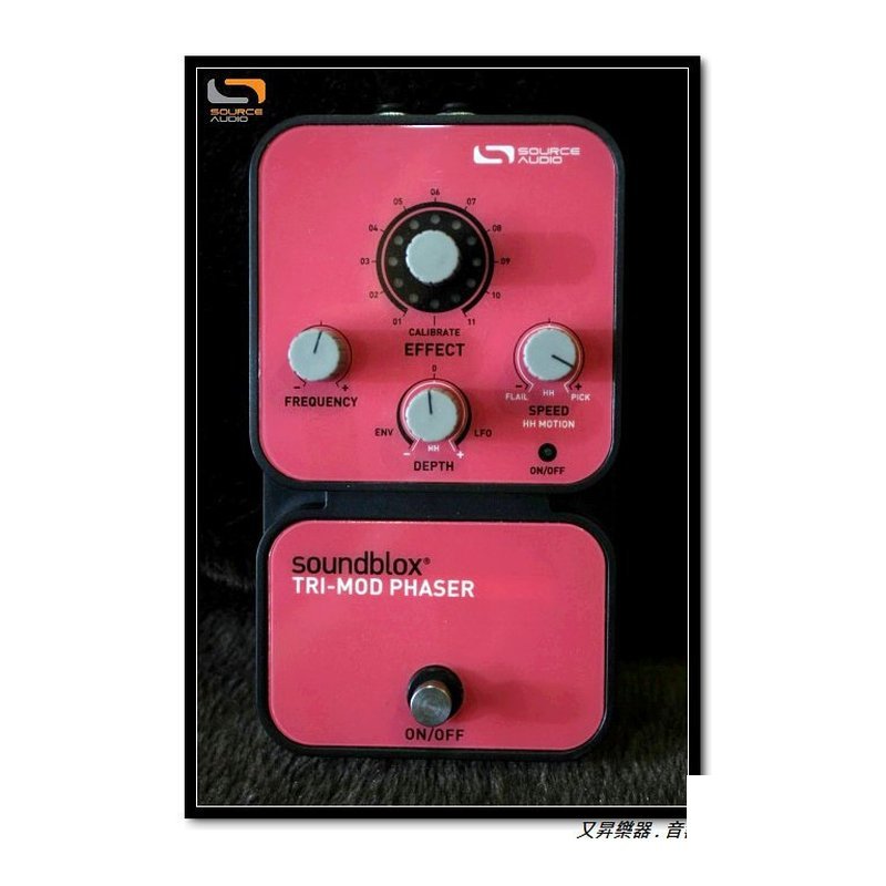 Soundblox Tri-Mod Phaser 效果器 — 三峽效果器