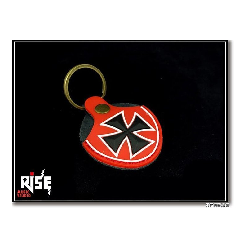 ROCK ROCK YOU吉他 彈片 真皮 PICK夾 鑰匙圈 — 三峽木吉他 / 民謠吉他