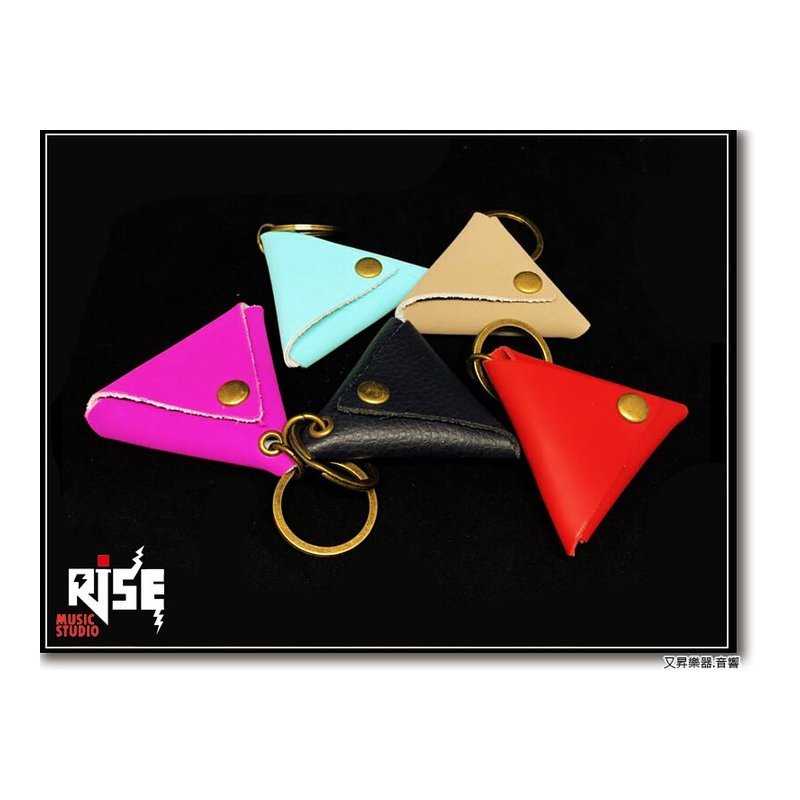 ROCK ROCK YOU 吉他 三角形 彈片 真皮 PICK夾 鑰匙圈 /一個 — 三峽木吉他 / 民謠吉他