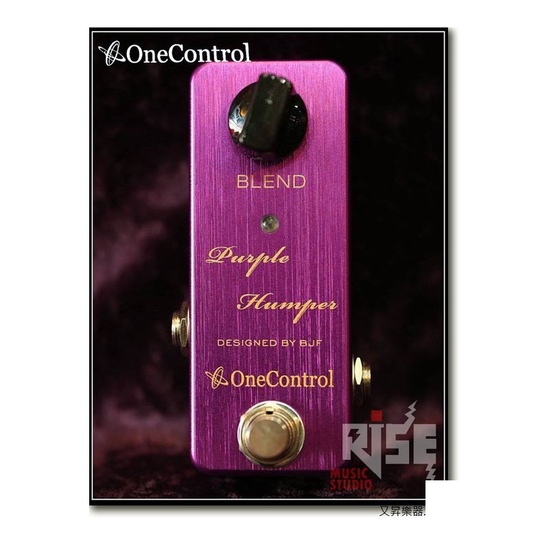 One Control Purple Humper 電吉他 中頻增益 效果器 — 三峽吉他 / Bass