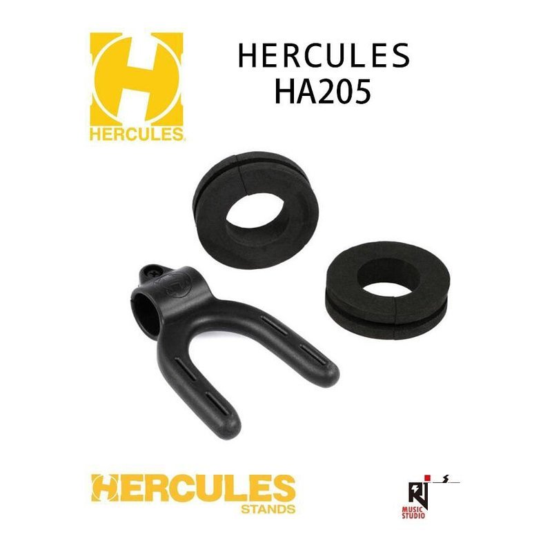 Hercules Hercules 海？ ？?? HA205?GS525B;GS523B吉他架）擴？ 套件 — 三峽配件 / 週邊