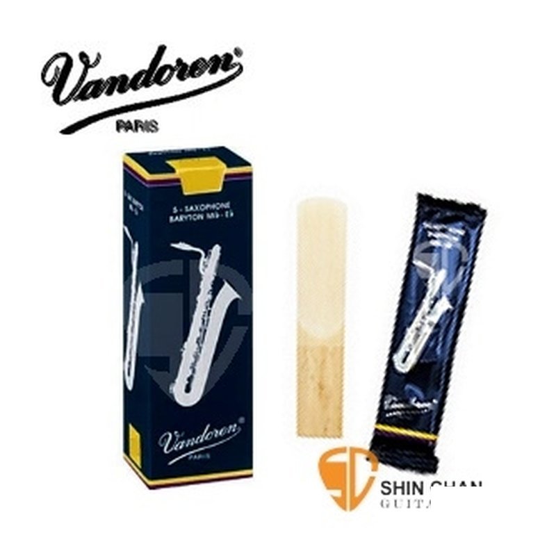 Vandoren 上低音薩克斯風 傳統深藍盒 6種不同號數 有2號到5號可選 （5片/盒）Baritone Sax 【SR24系列】 — 三峽銅管 / 管樂