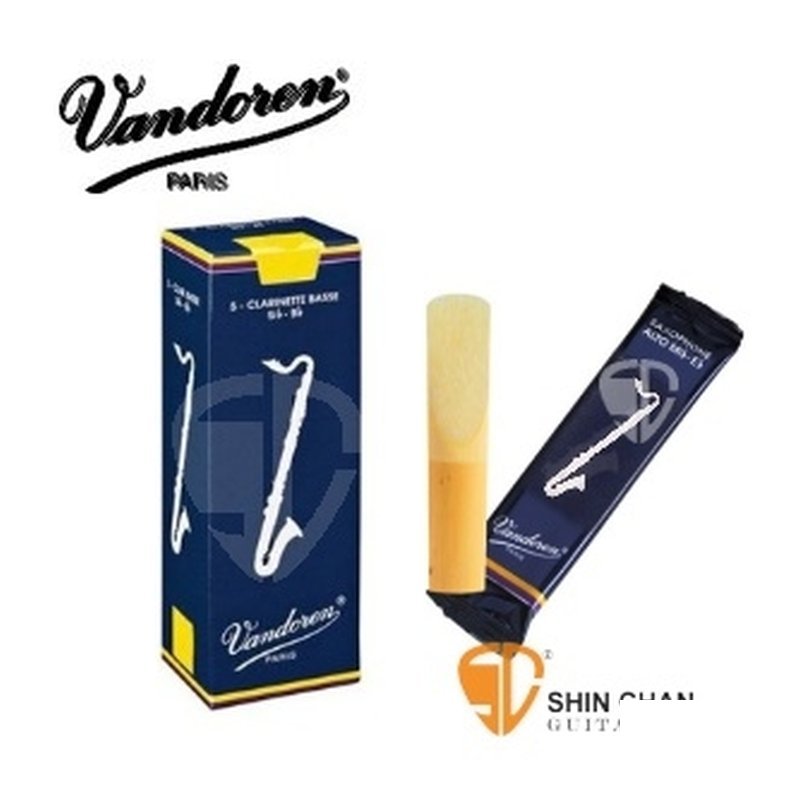 Vandoren 低音豎笛/低音黑管 竹片 傳統深藍盒 8種不同號數 有1號到5號可選 （5片/盒）Bass Clarinet 低音單簧管【CR12系列】 — 三峽銅管 / 管樂