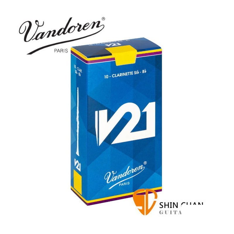 Vandoren 豎笛/黑管 竹片 V21淡藍盒 6種不同號數 有2.5號到5號可選 （10片/盒）Clarinet 單簧管【CR80系列】 — 三峽銅管 / 管樂