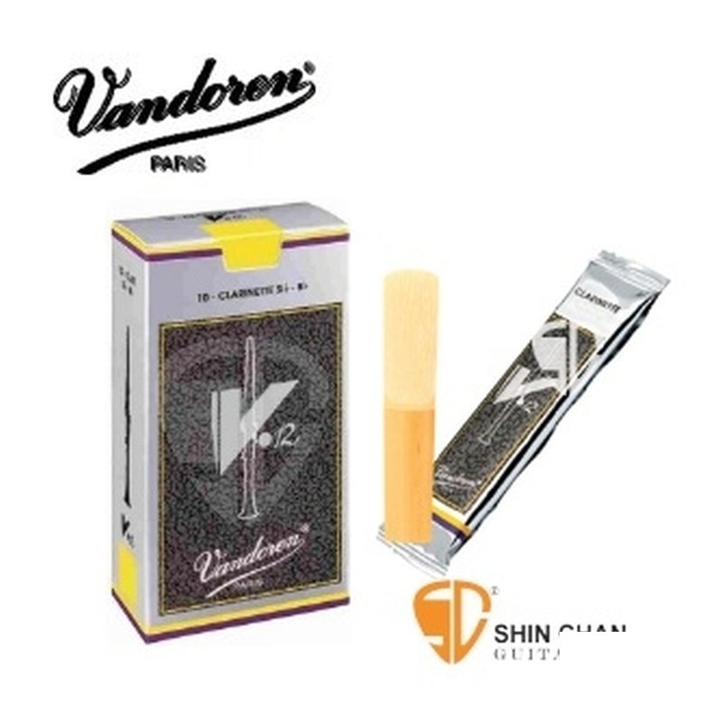 Vandoren 豎笛/黑管 竹片 V12銀盒 6種不同號數 有2.5號到6號可選 （10片/盒）Clarinet 單簧管【CR19系列】 — 三峽銅管 / 管樂