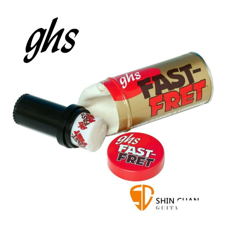GHS GHS 弦油 FAST-FRET 弦油 弦油棒（A87）美國製造 弦樂器 吉他弦油 — 三峽弦樂器
