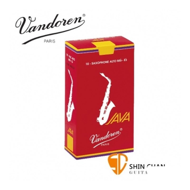Vandoren 中音薩克斯風 竹片 JAVA 紅盒 7種不同號數 有1號到4號可選 （10片/盒）Alto Sax 中音薩克斯風【SR26系列】 — 三峽銅管 / 管樂