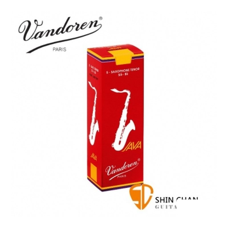 Vandoren 次中音薩克斯風 JAVA 紅盒 8種不同號數 有1號到5號可選 （5片/盒）Tenor Sax 次中音薩克斯風【SR27系列】 — 三峽銅管 / 管樂