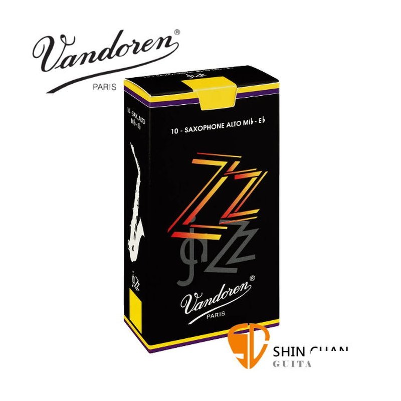 Vandoren 中音薩克斯風 ZZ 黑盒 6種不同號數 有1.5號到4號可選 （10片/盒）Alto Sax 中音薩克斯風【SR41系列】 — 三峽銅管 / 管樂