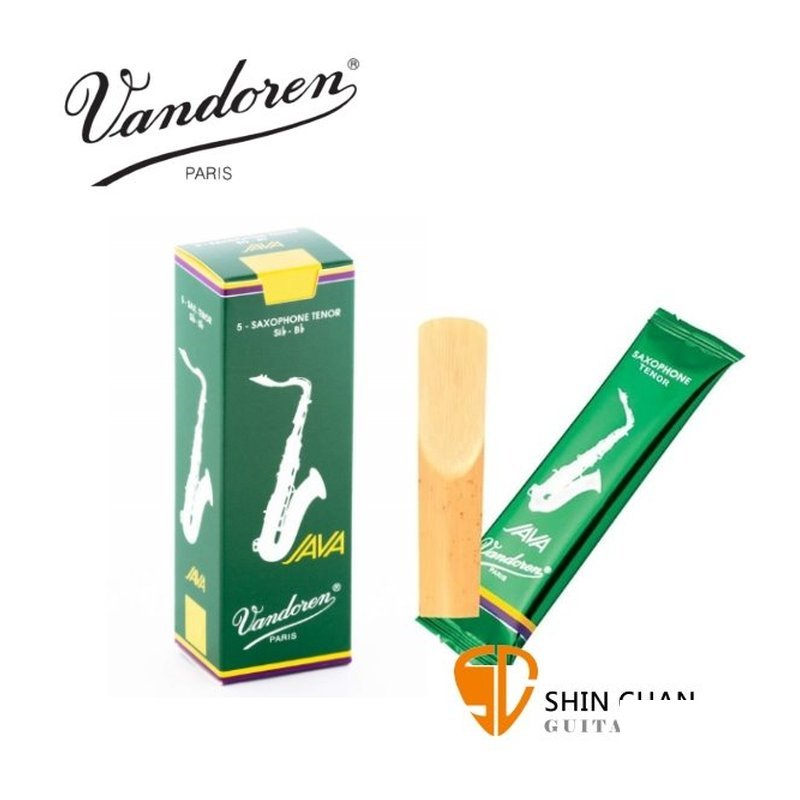 Vandoren 次中音薩克斯風 JAVA 綠盒 8種不同號數 有1號到5號可選 （5片/盒）Tenor Sax 次中音薩克斯風【SR27系列】 — 三峽銅管 / 管樂