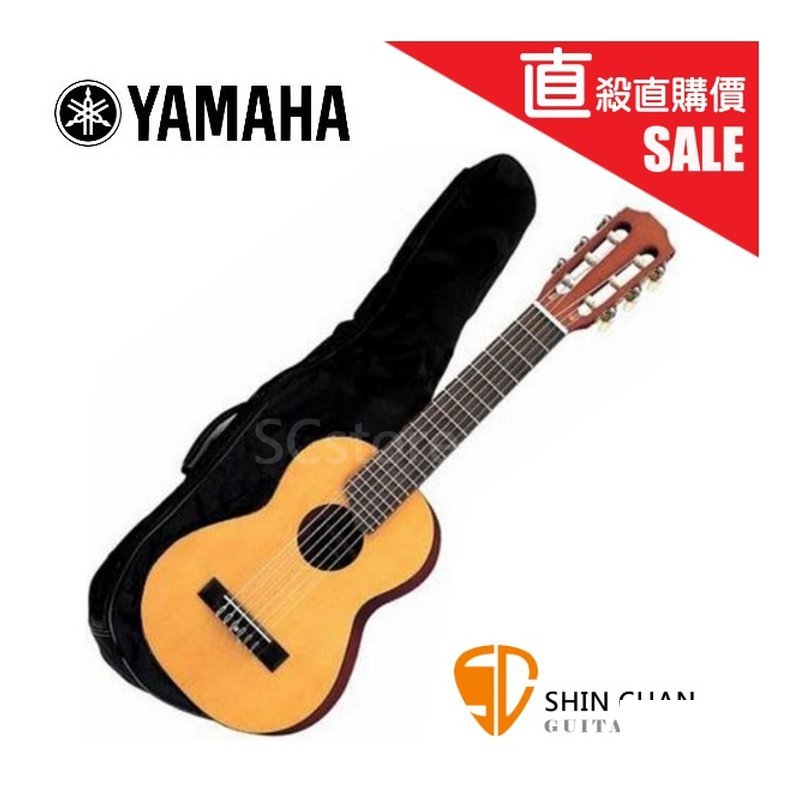 Yamaha 直購直殺↘ 吉他麗麗 YAMAHA GL-1 吉他麗麗 小吉他 烏克麗麗） 28吋 Yamaha GL1 兒童吉他/旅行吉他/尼龍弦/印尼製/好按手不痛 — 三峽烏克麗麗