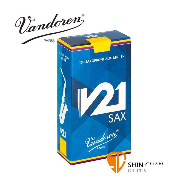 Vandoren 中音薩克斯風 竹片 V21淡藍盒 6種不同號數 有2.5號到5號可選 （10片/盒）Alto Sax【SR81系列】 — 三峽銅管 / 管樂