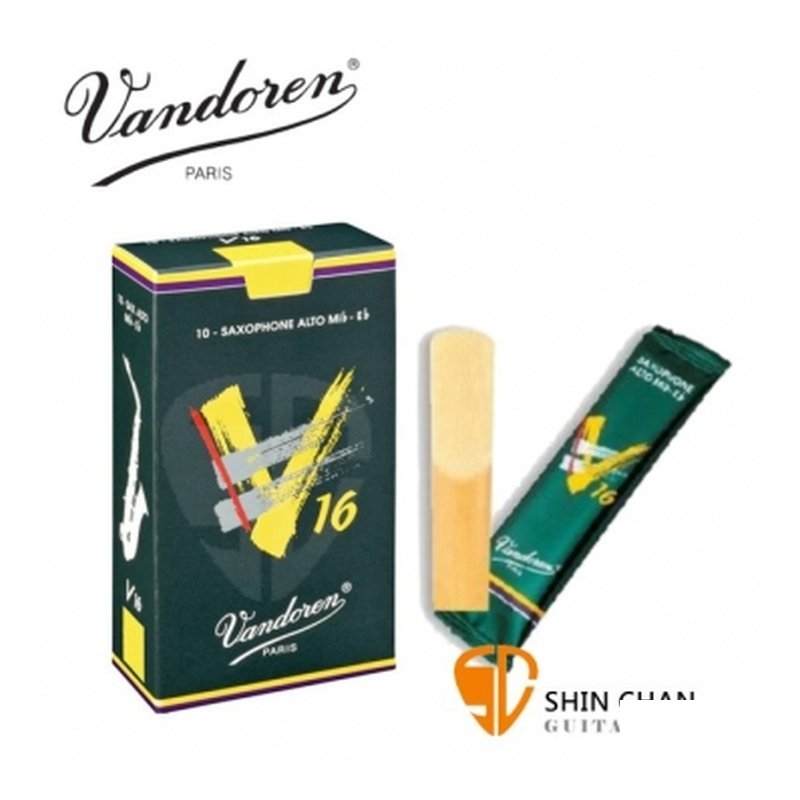 Vandoren 中音薩克斯風 V16 深綠盒 7種不同號數 有1.5號到5號可選 （10片/盒）Alto Sax 中音薩克斯風【SR70系列】 — 三峽銅管 / 管樂