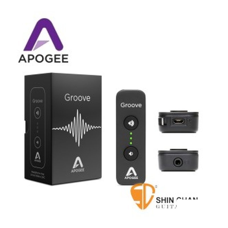 耳機擴大機 Apogee Groove USB耳擴神器-錄音室頂級DAC隨身耳機擴大機（低失真/四顆DAC晶片/600 Ohm/適發燒級大震膜高阻抗耳機/24bit/192kHz） Mac/PC電腦（原廠公司貨） — 三峽錄音 / 音響