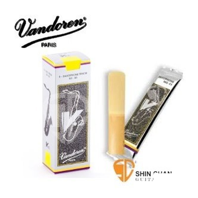 Vandoren 次中音薩克斯風 V12 銀盒 5種不同號數 有2.5號到4.5號可選 （5片/盒）Tenor Sax 次中音薩克斯風【SR62系列】 — 三峽銅管 / 管樂