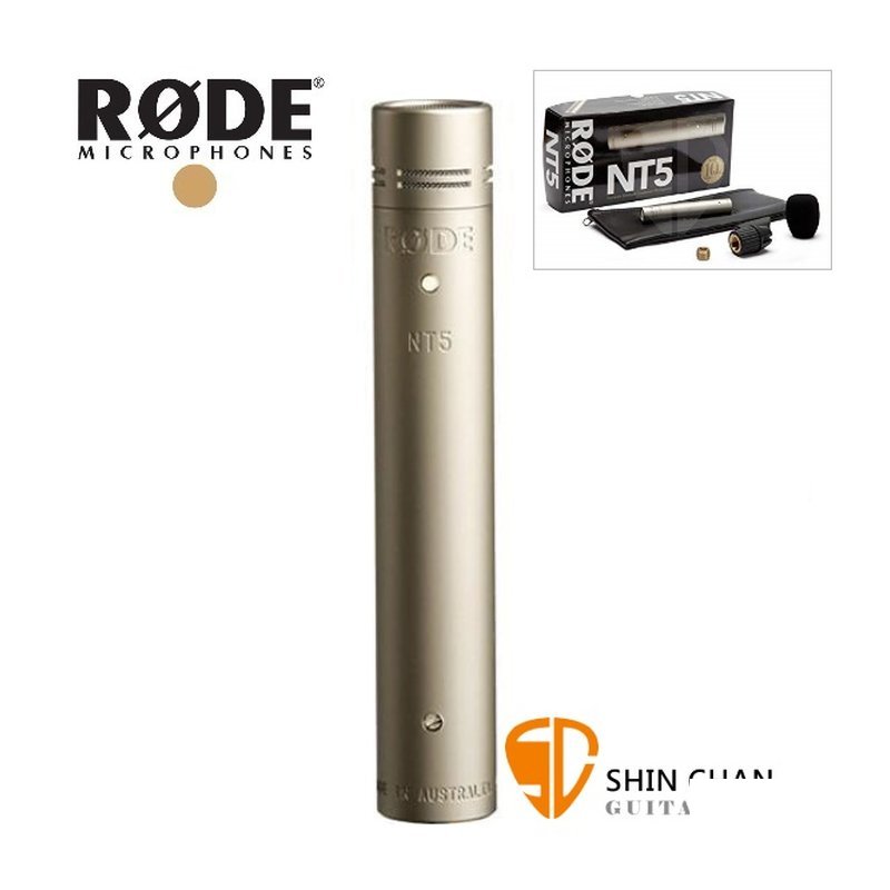 Rode RODE NT5 電容式麥克風 收音麥克風/樂器麥克風/直播/錄音 RDNT5 台灣公司貨保固 — 三峽麥克風