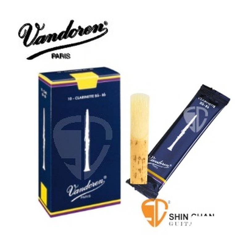 Vandoren 豎笛/黑管 竹片 傳統深藍盒 8種不同號數 有1號到5號可選 （10片/盒）Clarinet 單簧管【CR10系列】 — 三峽銅管 / 管樂