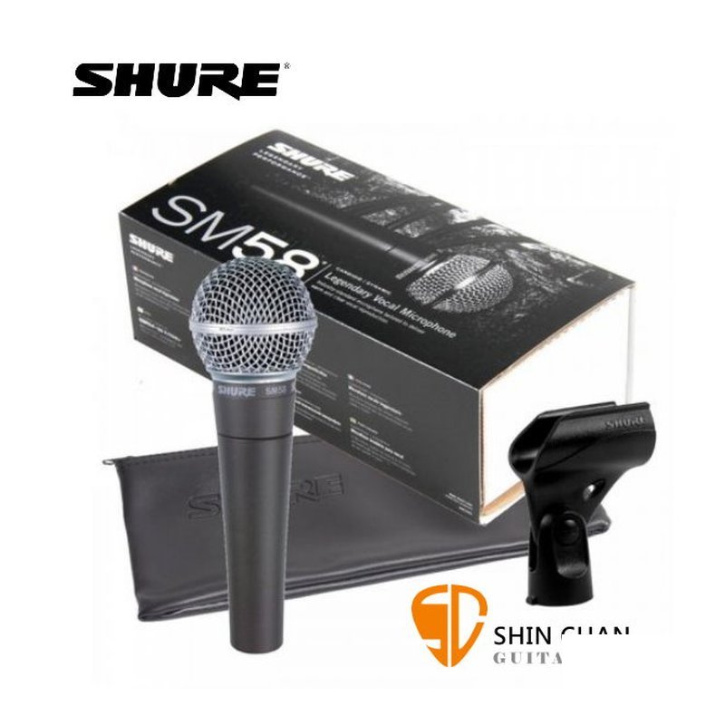 Shure sm58 主唱麥克風 美國品牌 SHURE SM58 SM58-LCE (無開關) 動圈式麥克風/SM58 LCE/總代理一年保固/原廠防偽雷射標 — 三峽麥克風