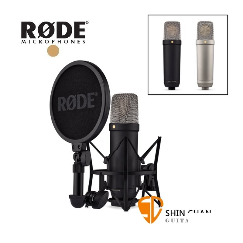 Rode Rode NT1 5TH Generation XLR/USB 電容式麥克風 大震膜 附避震架 防噴罩 台灣公司貨 — 三峽麥克風