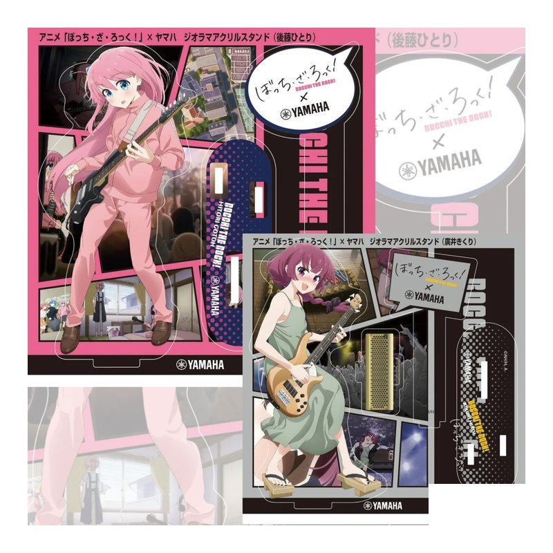 孤獨搖滾 x YAMAHA 壓克力立牌 (後藤一里 孤獨搖滾 x YAMAHA 壓克力立牌 (後藤一里 / 廣井菊里) 限量公司貨 — 三峽配件 / 週邊