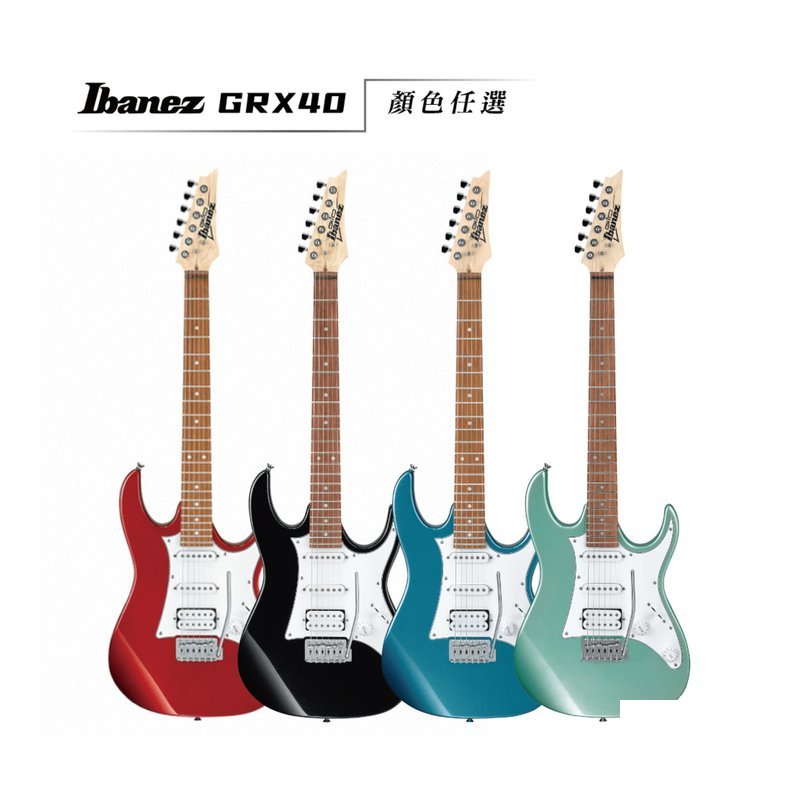 Ibanez Ibanez Gio GRX40 電吉他 公司貨 — 三峽電吉他