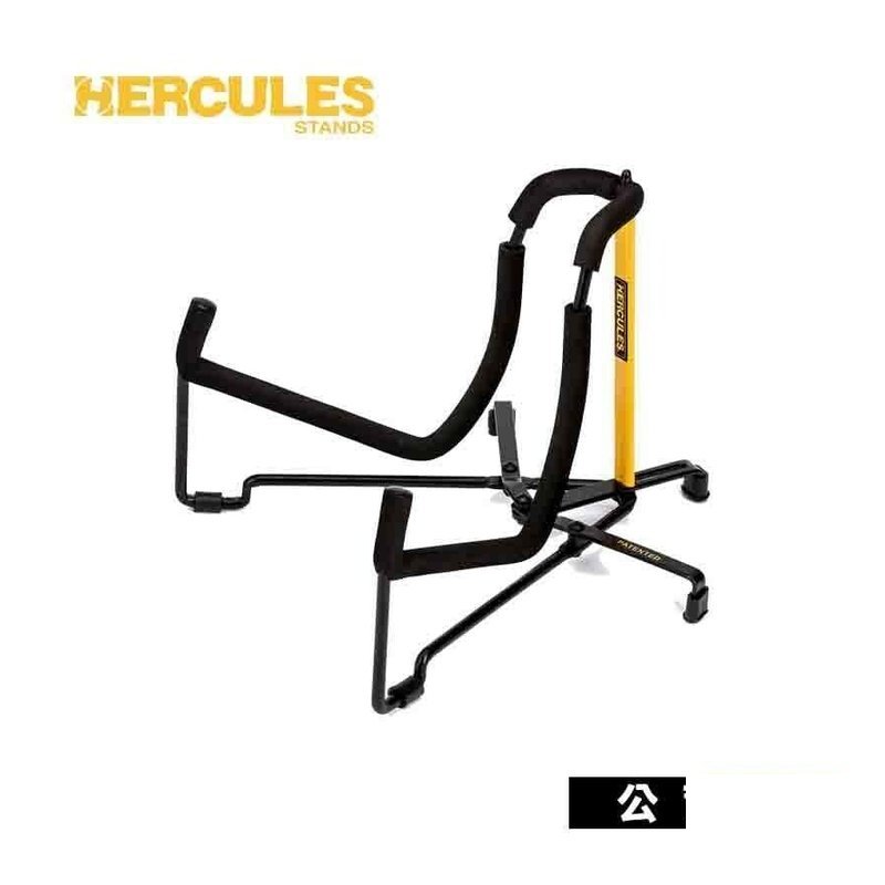 Hercules Hercules GS301B 海克力斯 吉他架 — 三峽配件 / 週邊