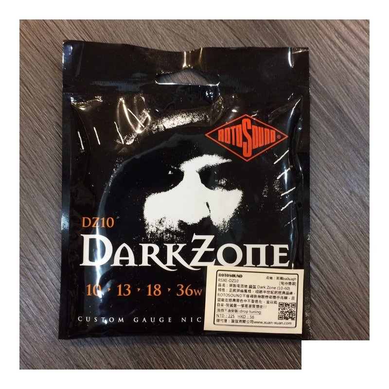 Rotosound RotoSound 電吉他弦 簽名款 特殊弦徑 (1054/1060/1159) — 三峽木吉他 / 民謠吉他