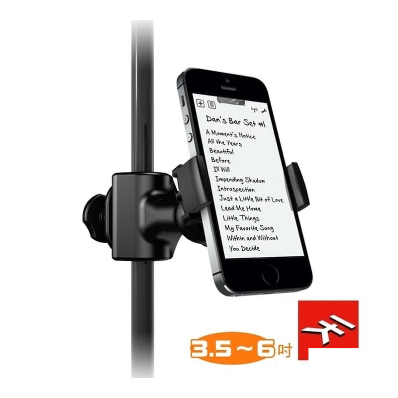 IK IK Multimedia iKlip Xpand Mini 手機專用麥克風夾架 — 三峽麥克風