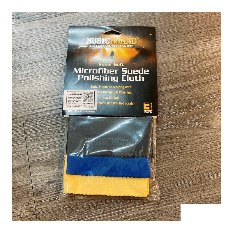MusicNomad MusicNomad MN203 麂皮布 3件組 — 三峽配件 / 週邊
