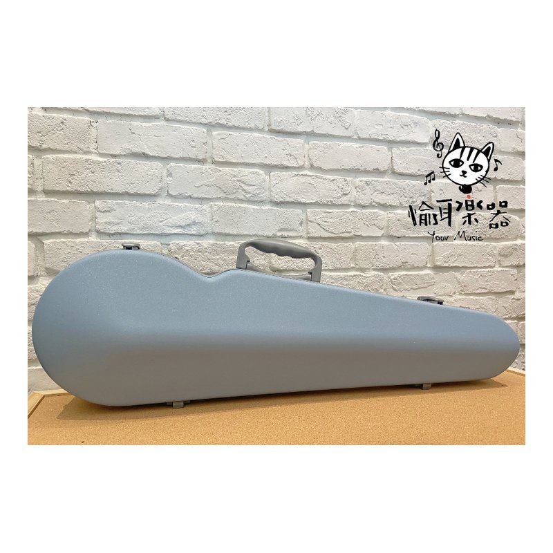 ♪ Your Music 愉耳樂器♪現貨美型碳纖維輕量小提琴盒 霧藍色 琴盒 小提琴硬盒可手提 單背雙背4/4用 現貨美型碳纖維輕量小提琴盒 霧藍色 琴盒 小提琴硬盒可手提 單背雙背4/4用 — 三峽弦樂器