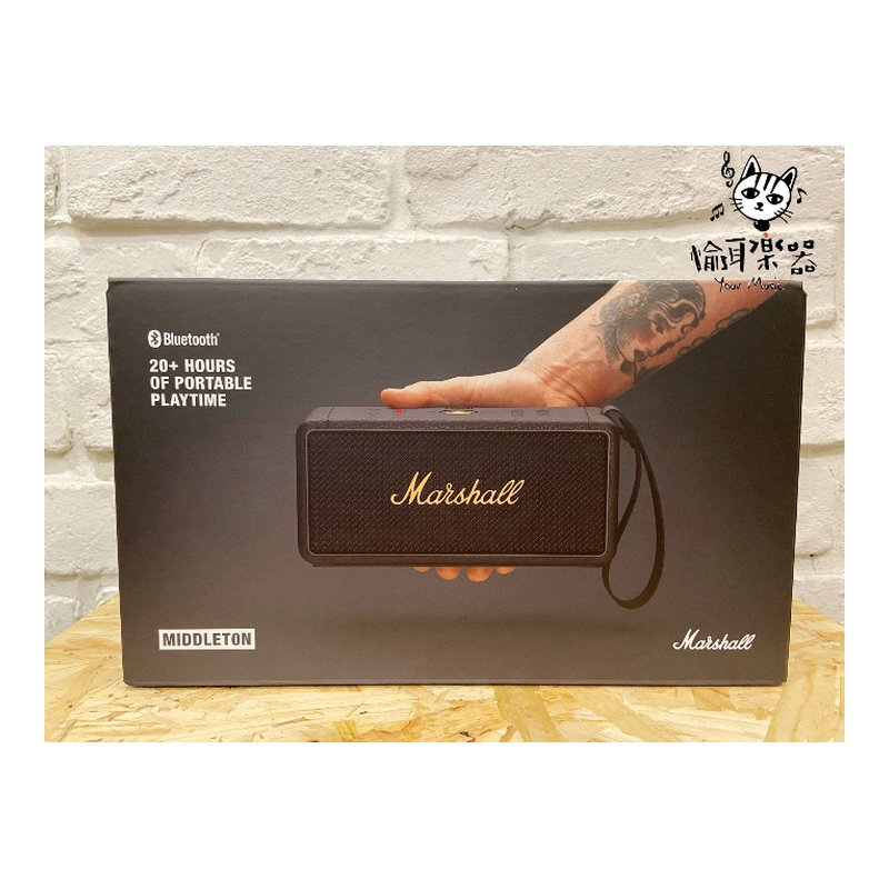 Marshall 現貨 台灣公司貨 Marshall Middleton 藍牙喇叭-古銅黑 — 三峽音響 / 音箱
