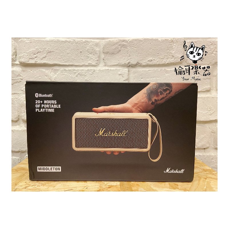 Marshall 現貨 台灣公司貨 Marshall Middleton 藍牙喇叭- 奶油白 — 三峽音響 / 音箱