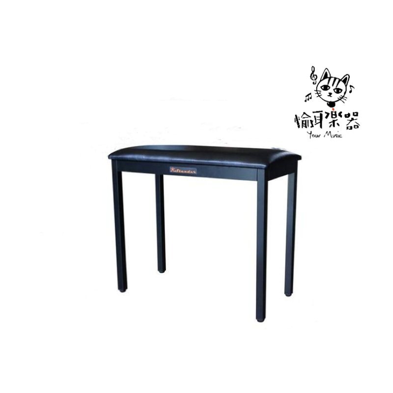 ♪ Your Music愉耳樂器♪全新台灣製 Stander KBH-451 鋼琴椅  數位鋼琴 電鋼琴 電子琴適用 黑白兩色 全新台灣製 Stander KBH-451 鋼琴椅 數位鋼琴 電鋼琴 電子琴適用 黑白兩色 — 三峽鍵盤 / 鋼琴